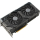 ASUS GeForce RTX 4070 DUAL OC 12GB GDDR6X - 1132675 - zdjęcie 2